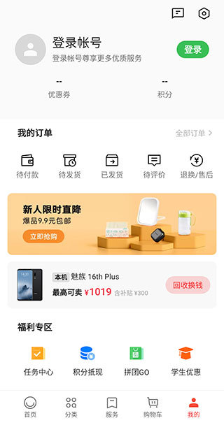 洛佩斯入选阿根廷队世界杯名单，帕尔梅拉斯队史首人